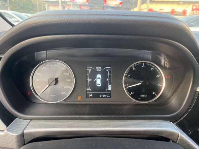 Chery Arrizo 5 2021 thumb 5