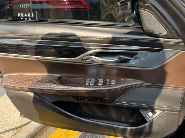 BMW 7 серии 2021 thumb 3