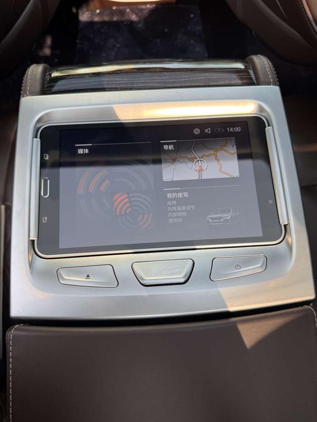 BMW 7 серии 2021 thumb 10
