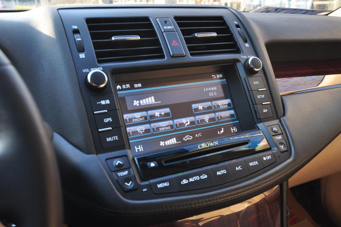 Toyota Crown 2012 thumb 7