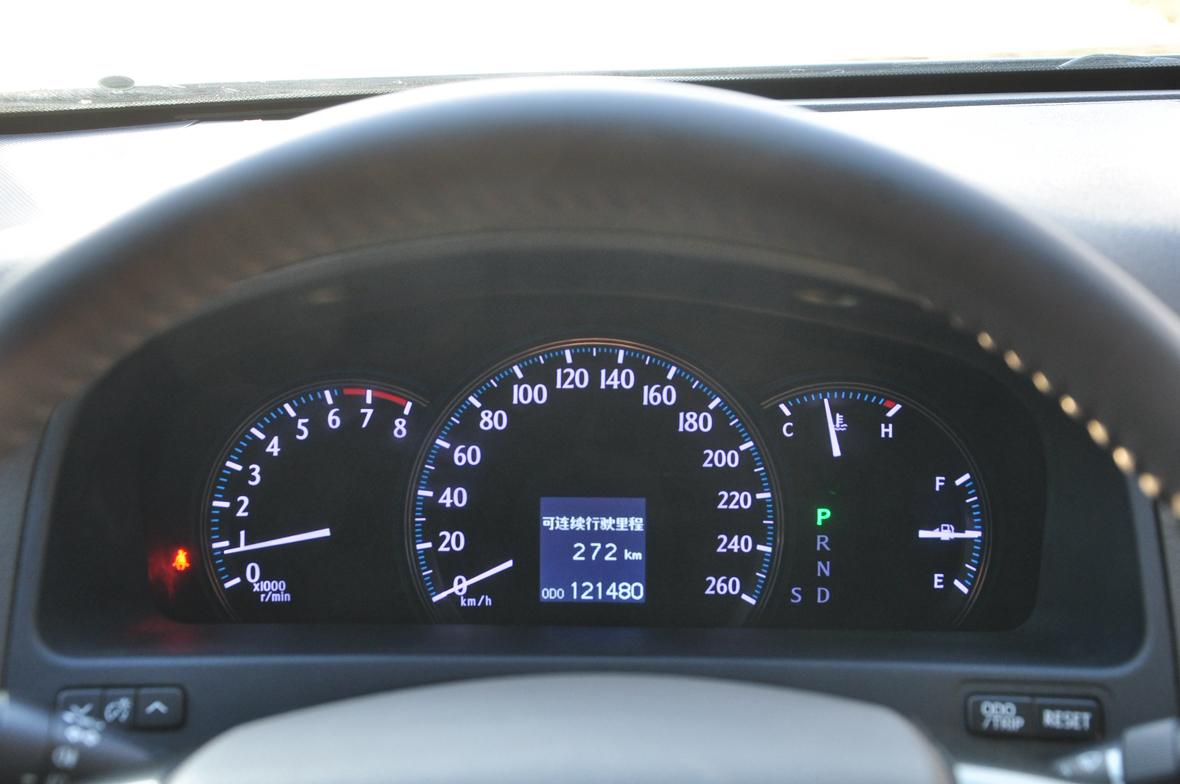 Toyota Crown 2012 thumb 9
