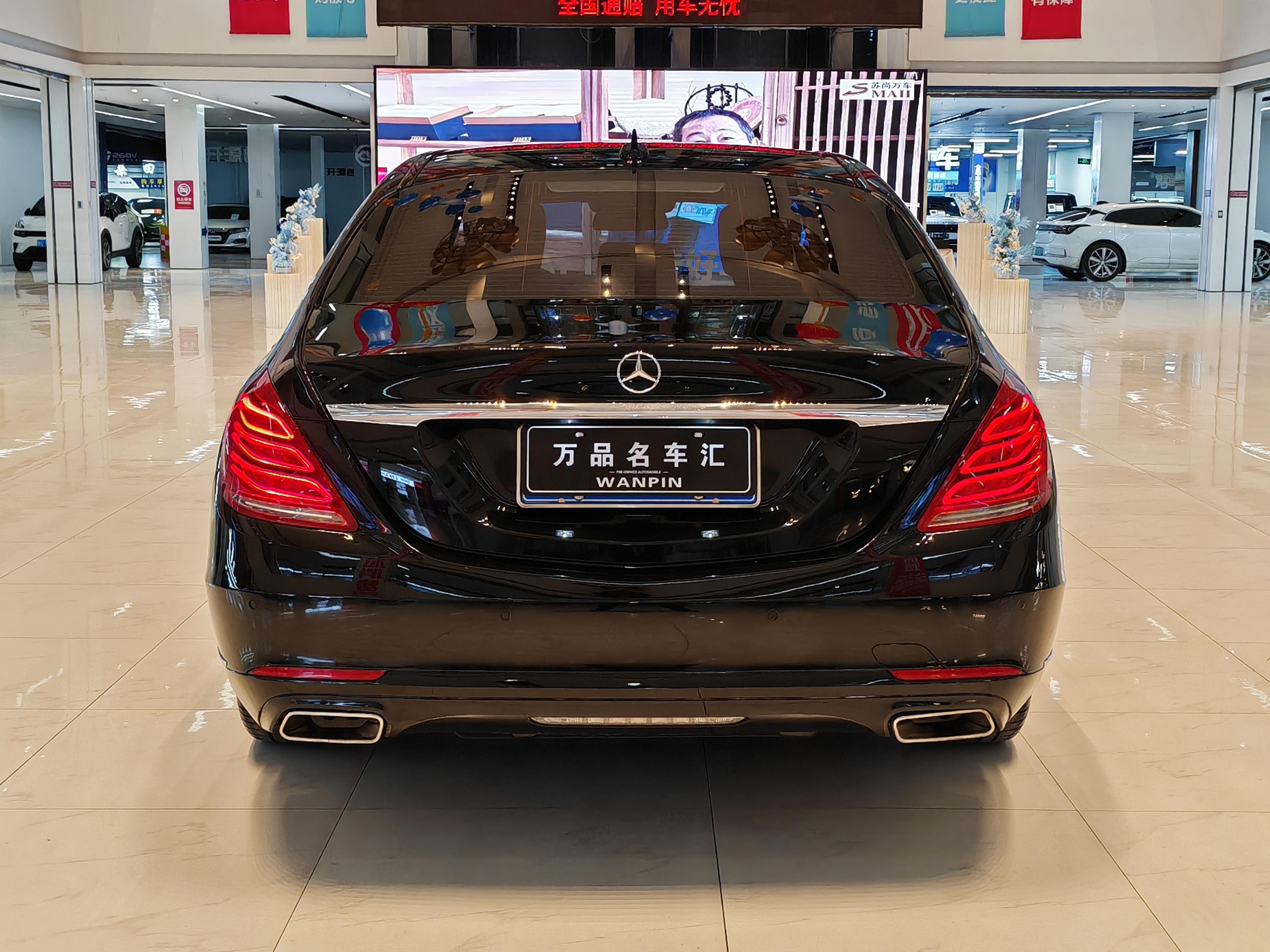Mercedes-Benz S-Class 2017 thumb 3