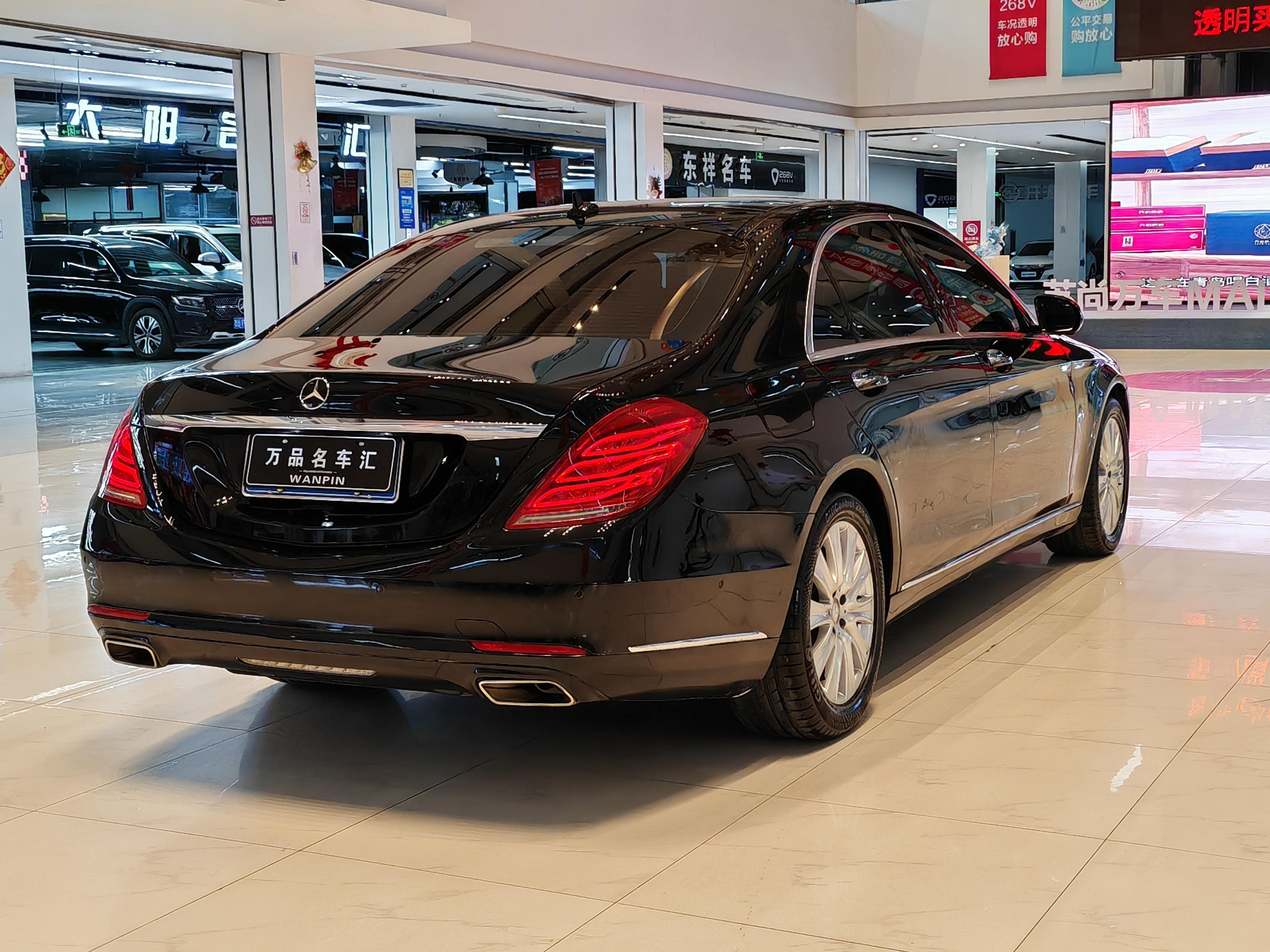 Mercedes-Benz S-Class 2017 thumb 4