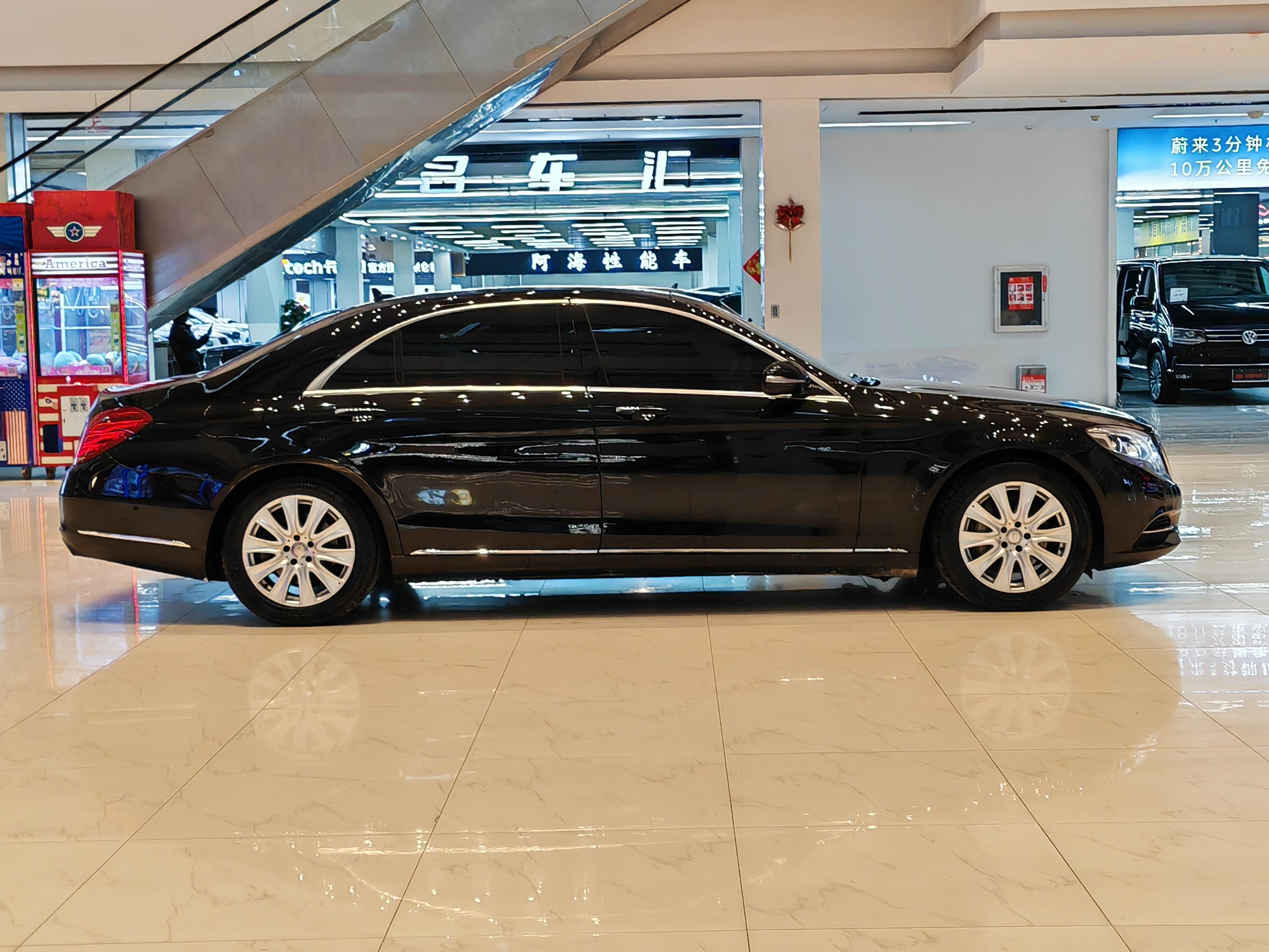Mercedes-Benz S-Class 2017 thumb 5