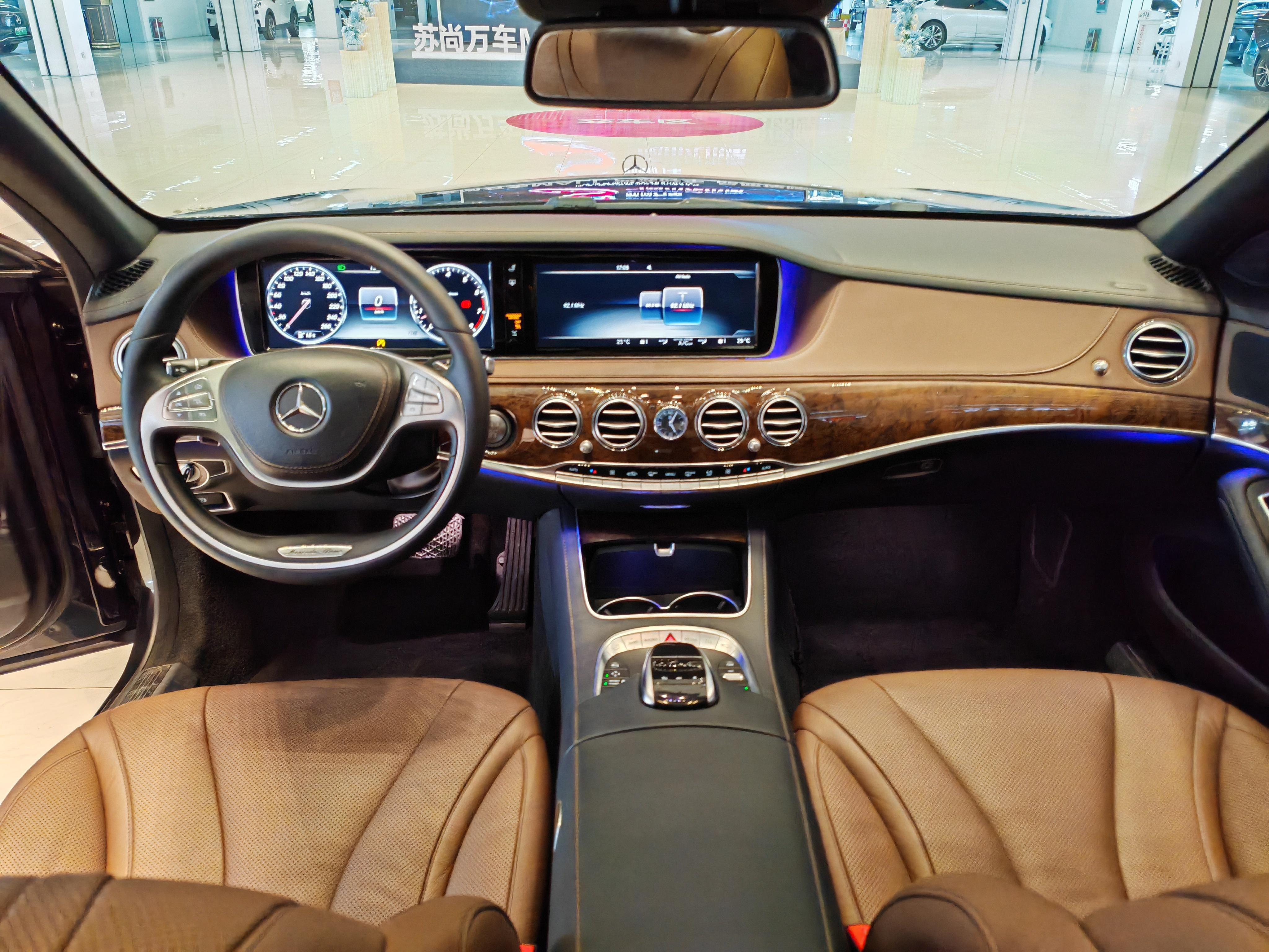 Mercedes-Benz S-Class 2017 thumb 8