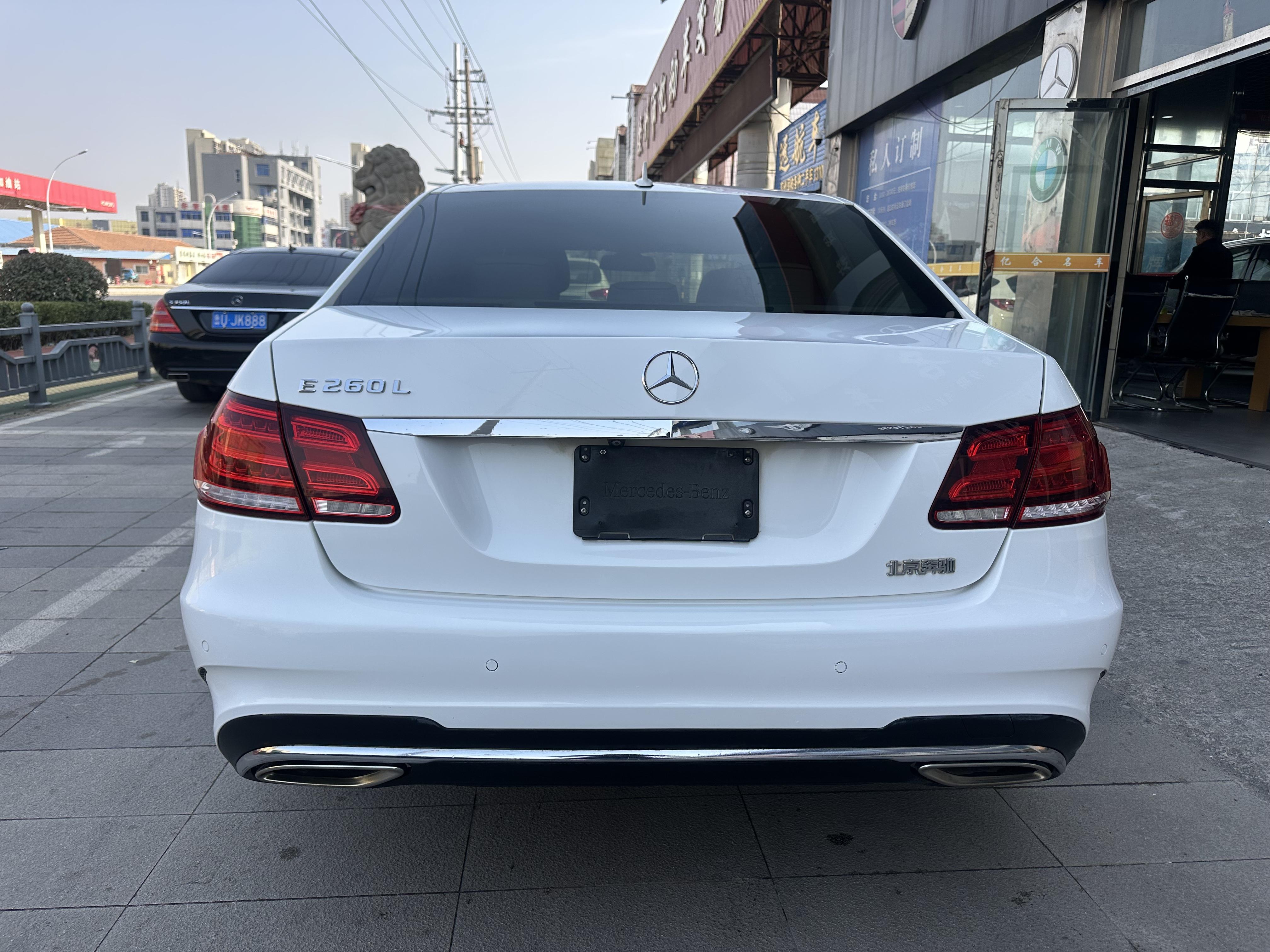 Mercedes-Benz E-Class 2015 thumb 3
