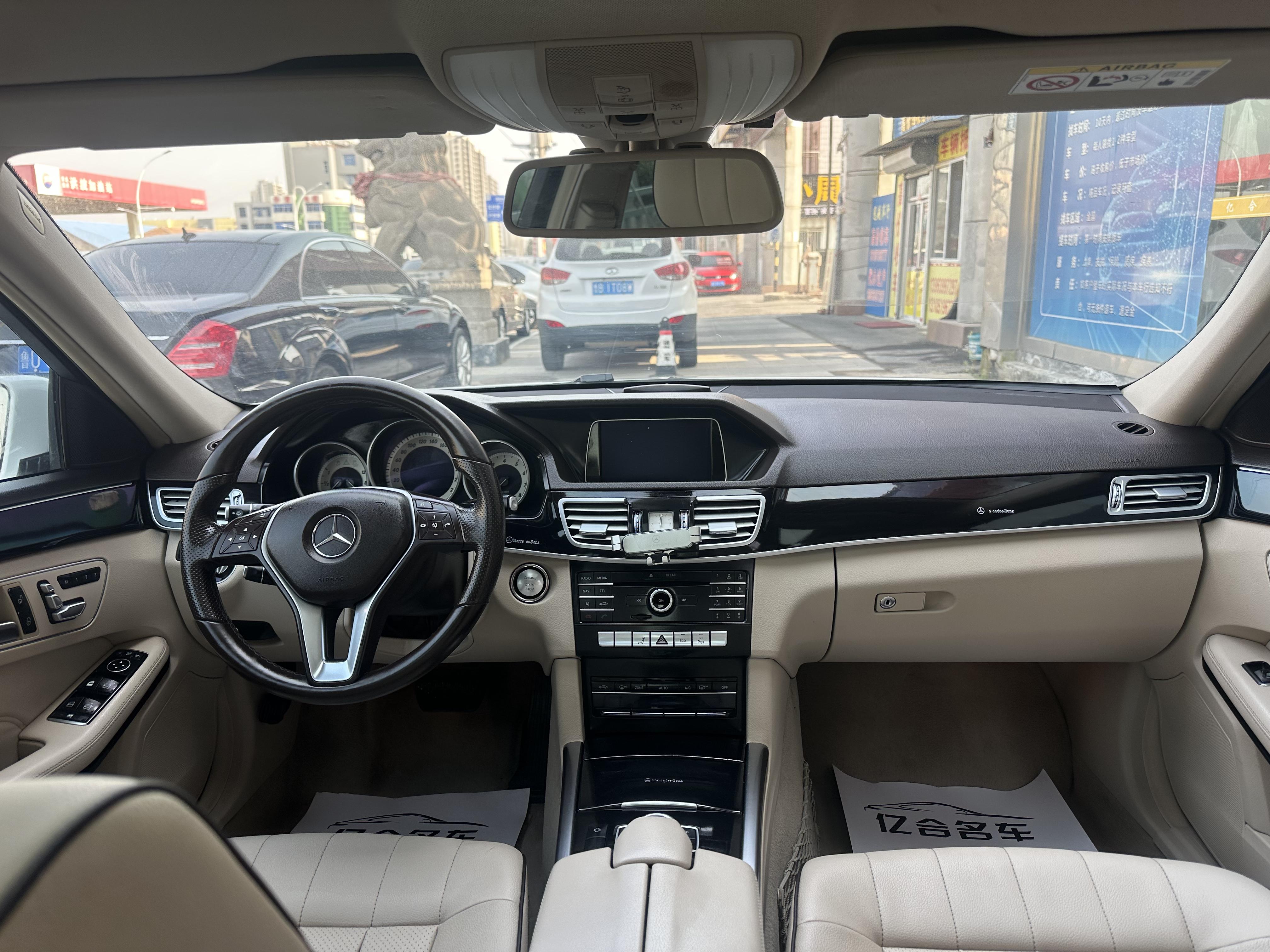 Mercedes-Benz E-Class 2015 thumb 5
