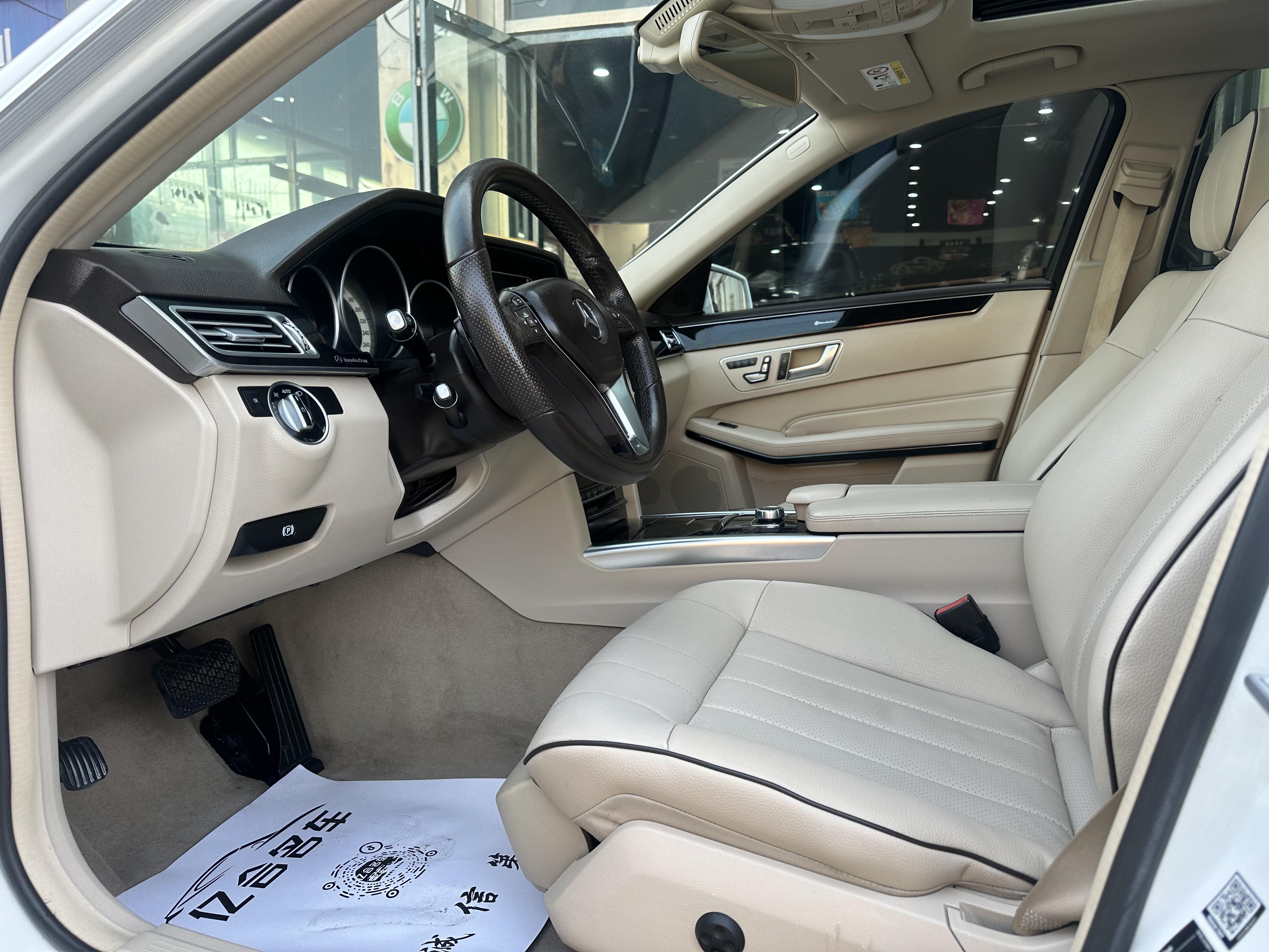 Mercedes-Benz E-Class 2015 thumb 7