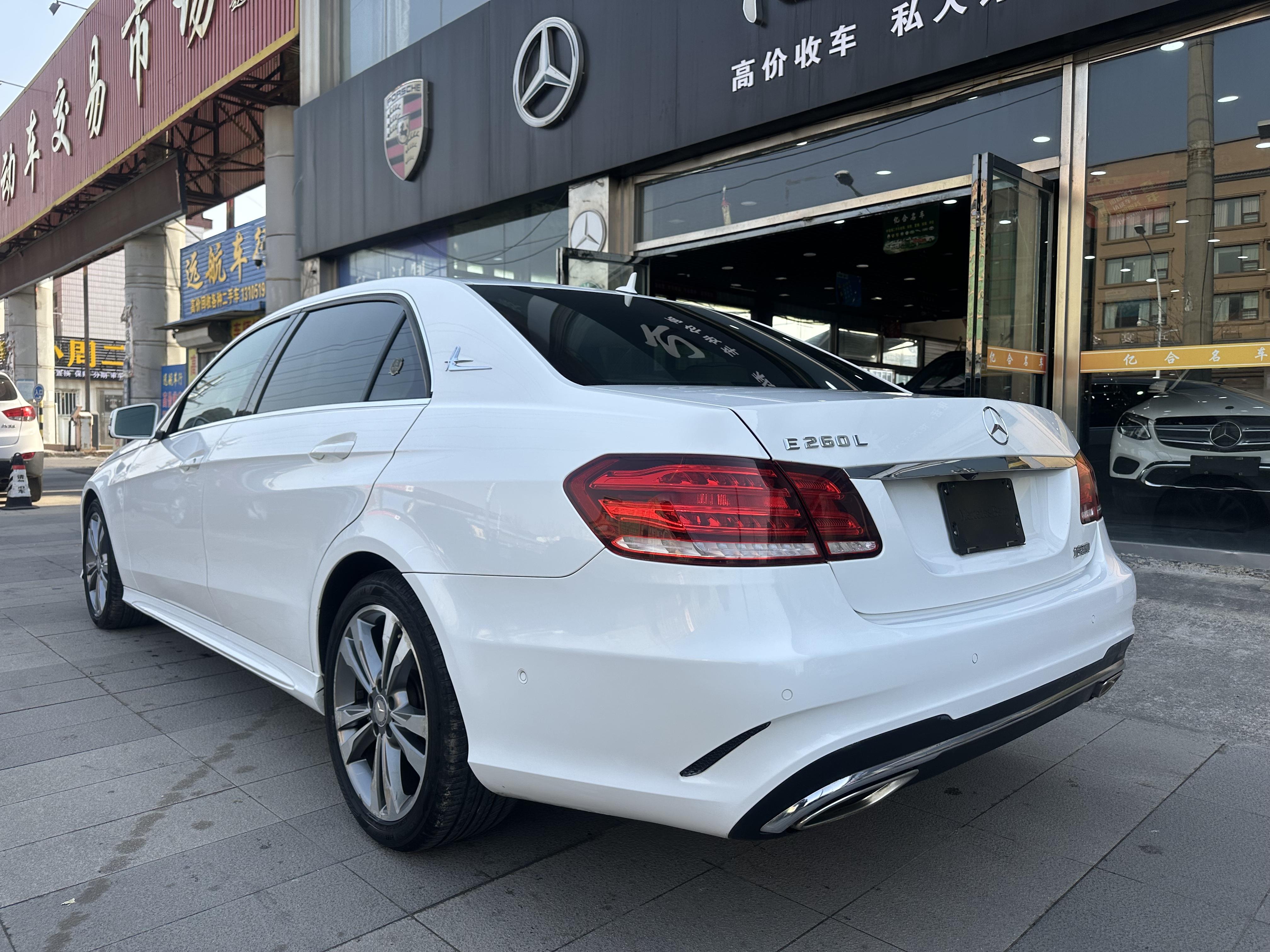 Mercedes-Benz E-Class 2015 thumb 12