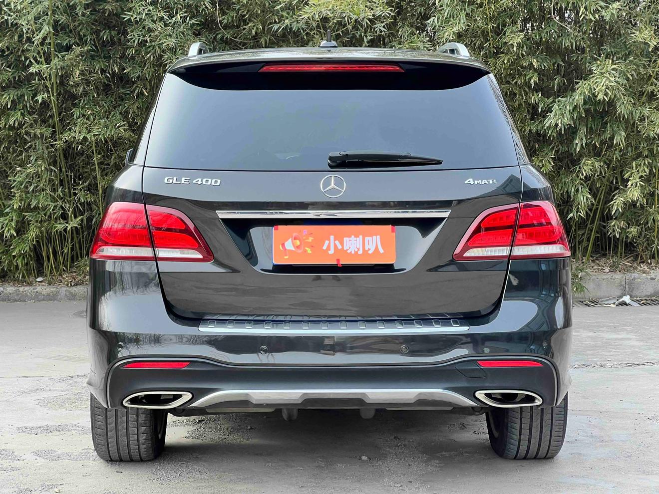 Mercedes-Benz GLE 2018 thumb 3