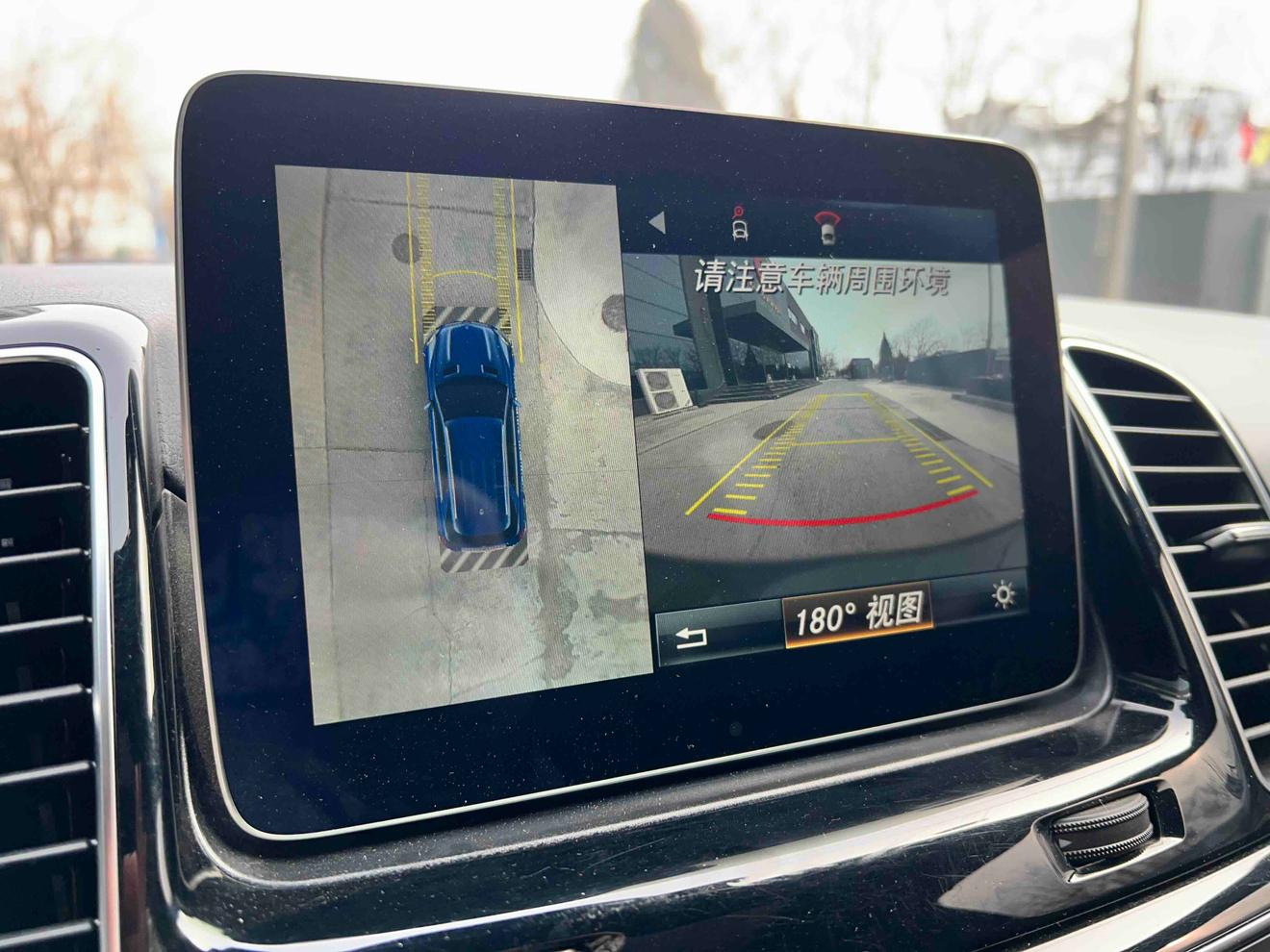 Mercedes-Benz GLE 2018 thumb 6