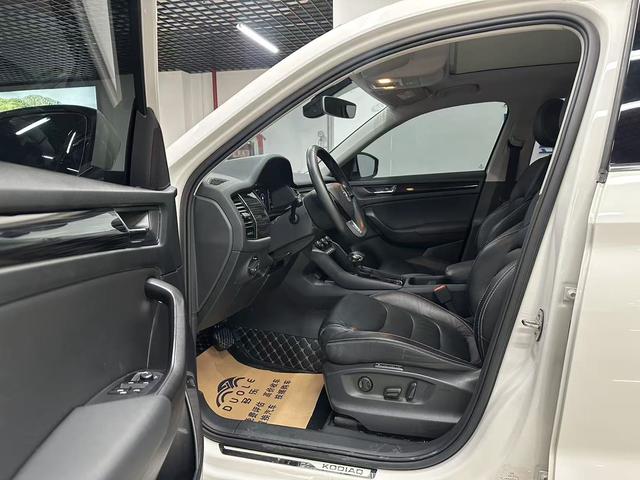Skoda Kodiaq 2020 thumb 2