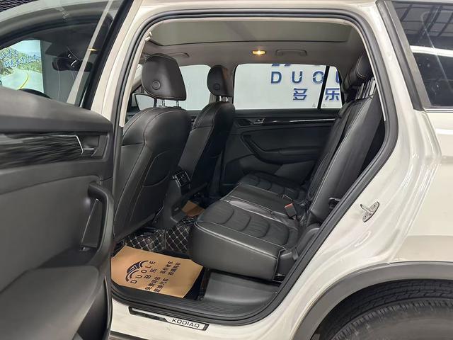 Skoda Kodiaq 2020 thumb 3