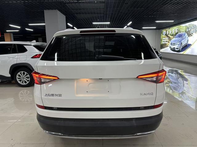 Skoda Kodiaq 2020 thumb 4