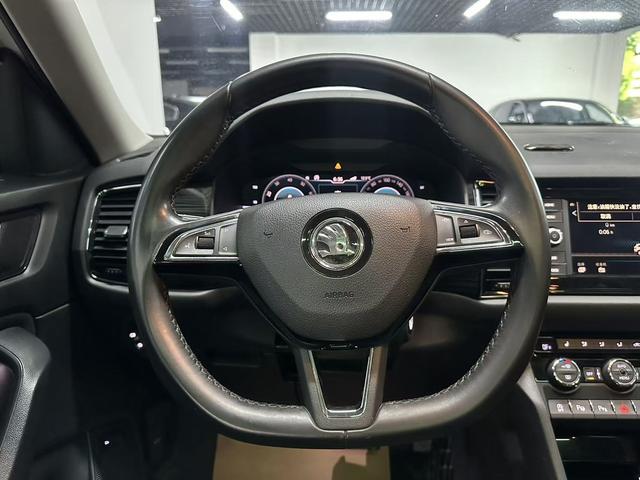 Skoda Kodiaq 2020 thumb 6