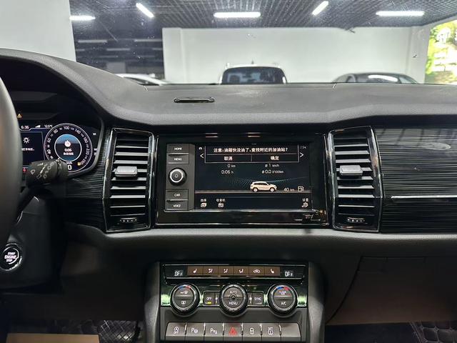 Skoda Kodiaq 2020 thumb 7
