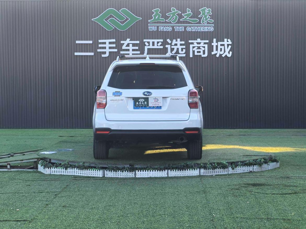 Subaru Forester 2013 thumb 4