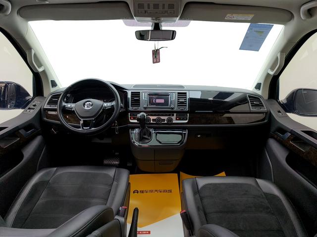 Volkswagen Magotan 2020 thumb 12