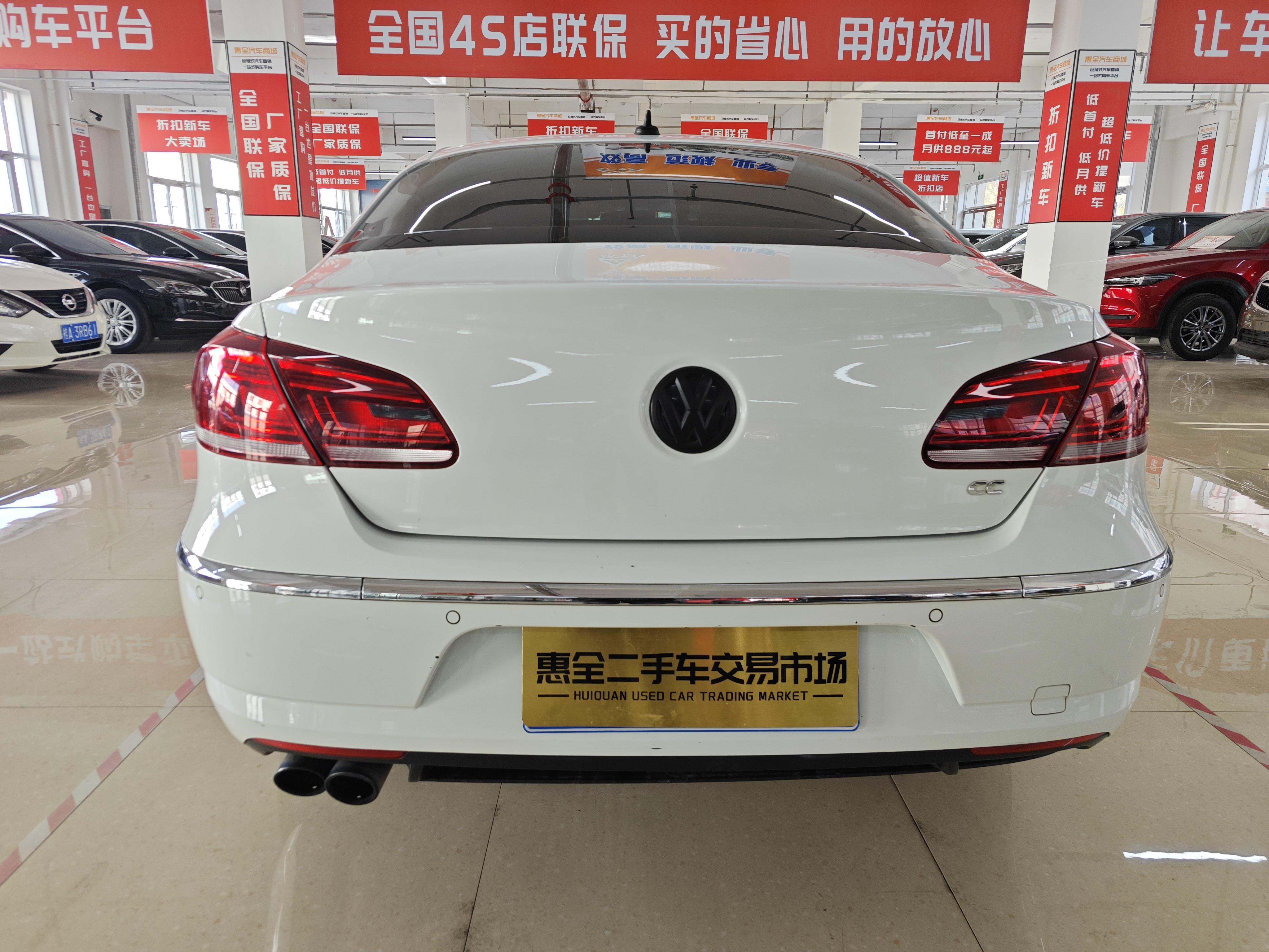 Volkswagen Arteon 2017 thumb 3