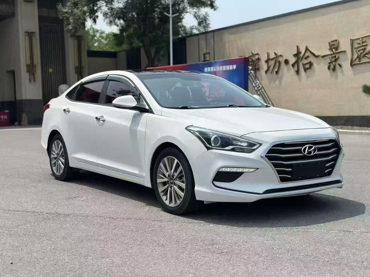 Hyundai Mistra 2018 thumb 10