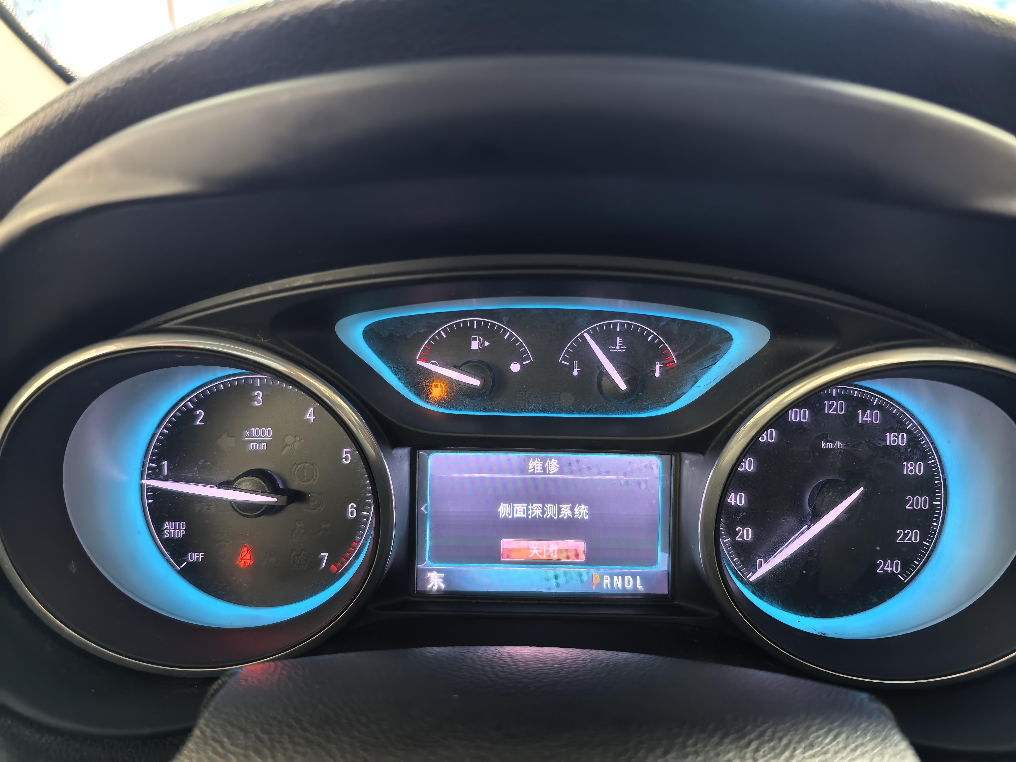 Buick Envision 2015 thumb 7
