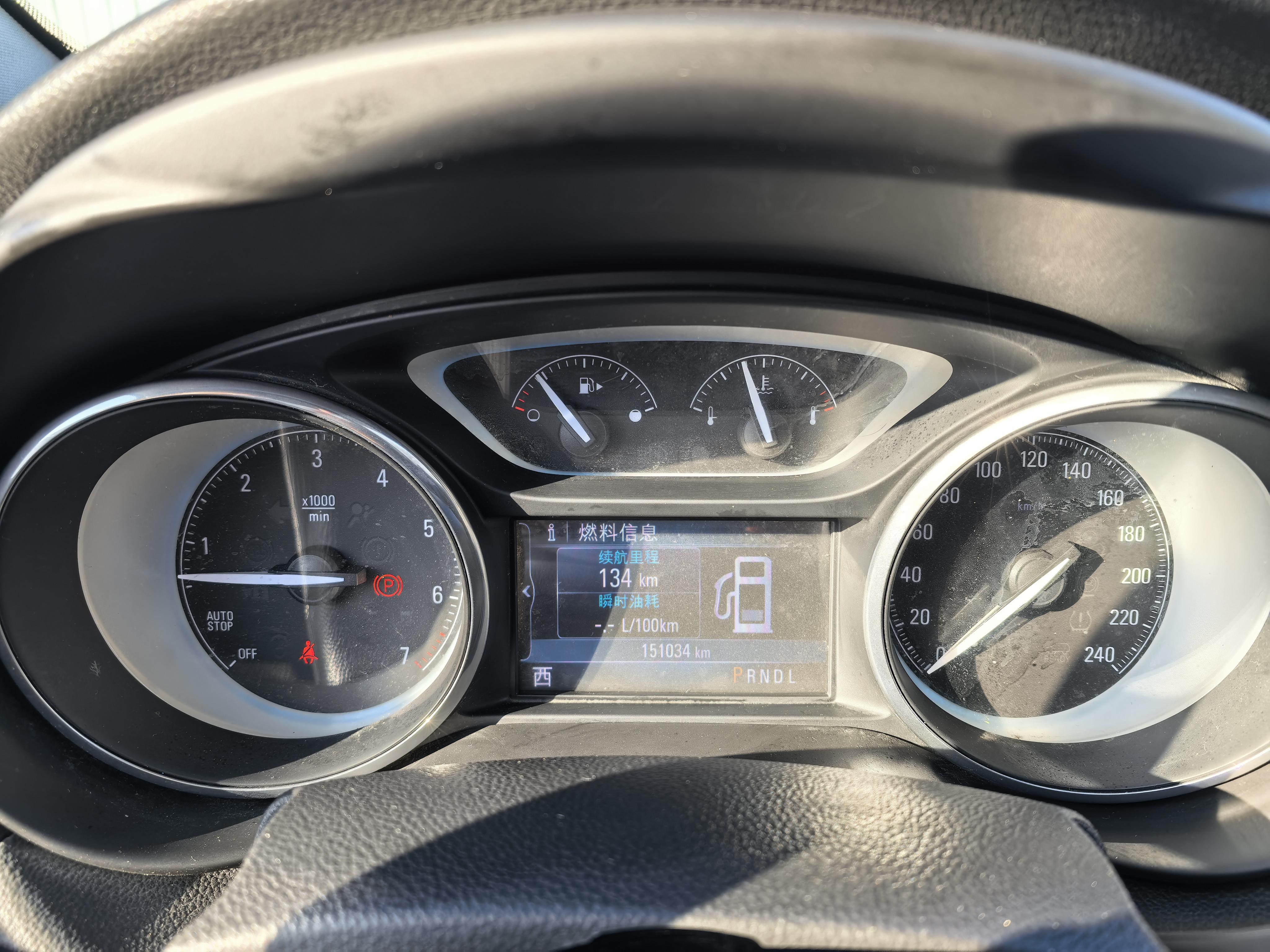 Buick Envision 2015 thumb 10