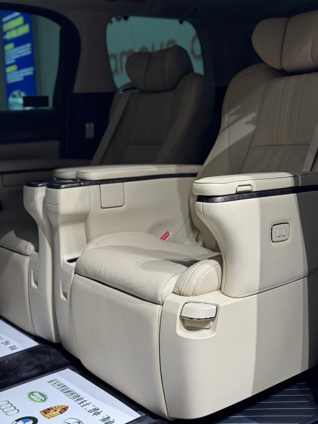 Toyota Vellfire 2020 thumb 5