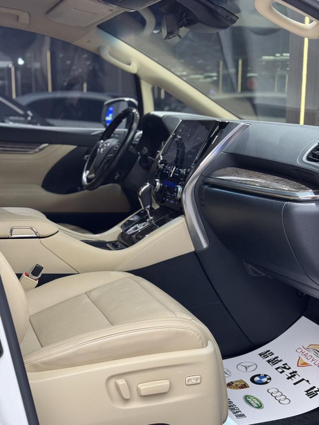 Toyota Vellfire 2020 thumb 6