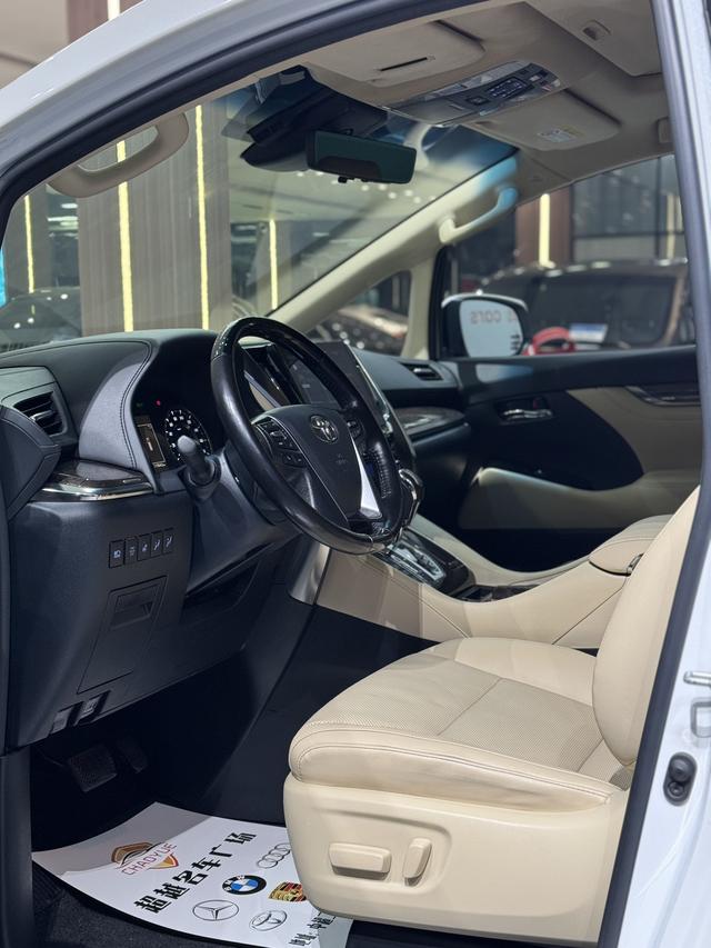 Toyota Vellfire 2020 thumb 7