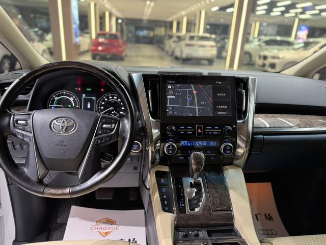 Toyota Vellfire 2020 thumb 8