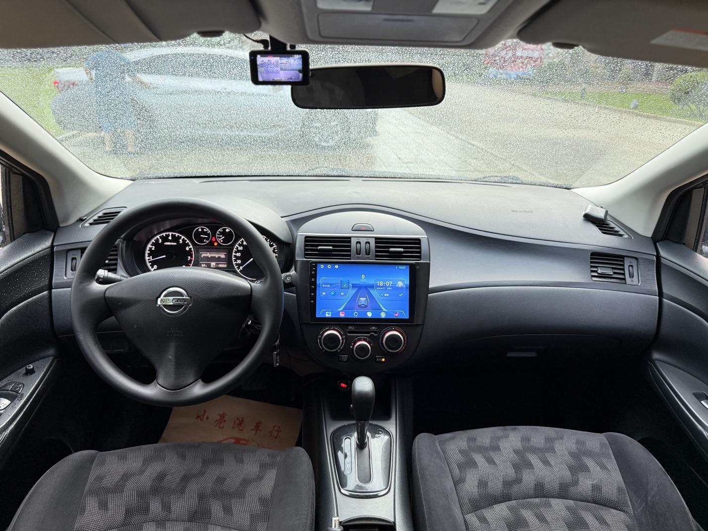 Nissan Tiida 2013 thumb 7