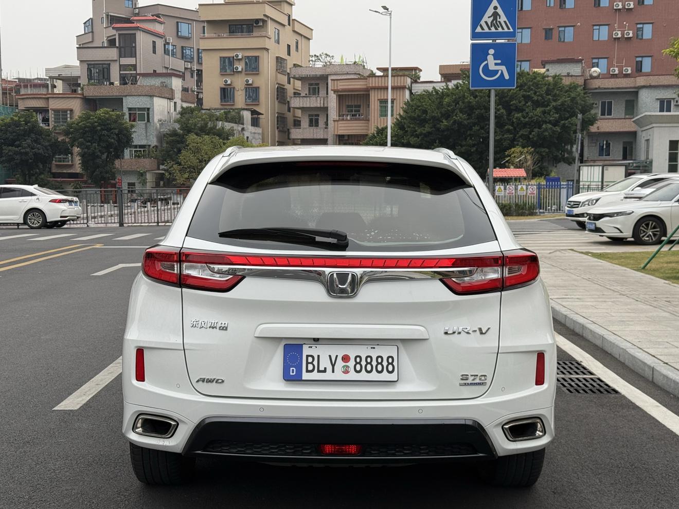 Honda UR-V 2018 thumb 4