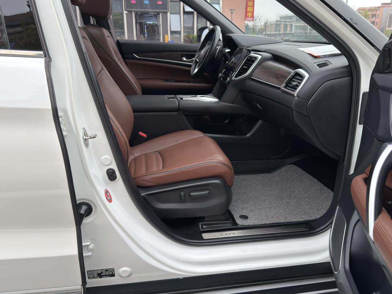 Honda UR-V 2018 thumb 6