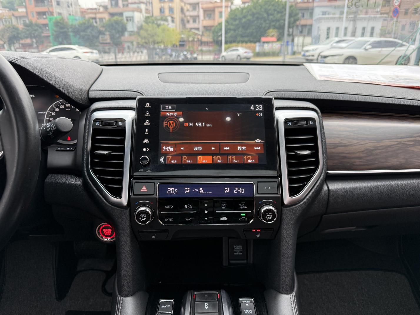 Honda UR-V 2018 thumb 9