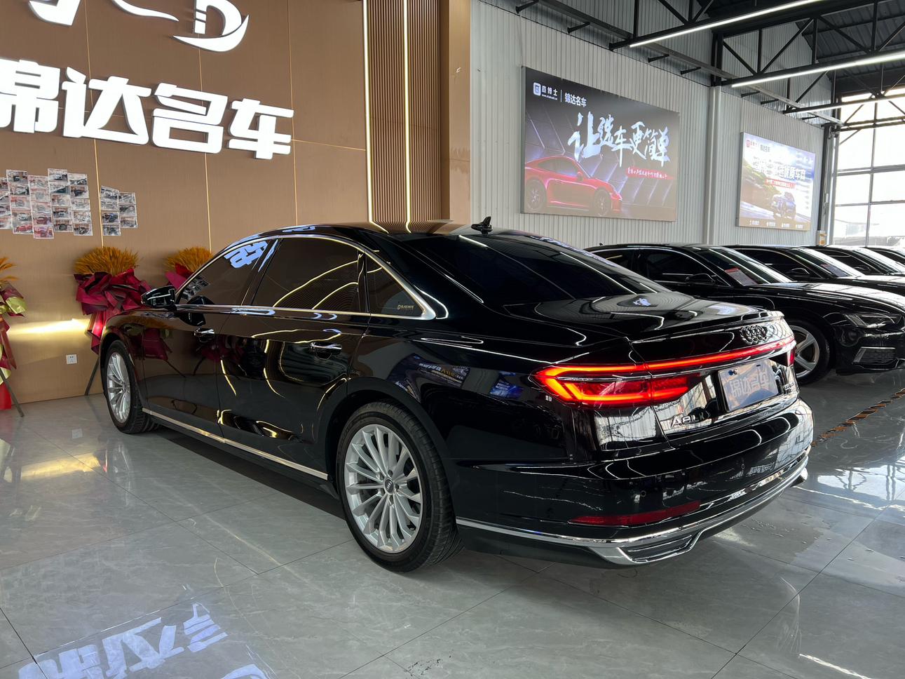 Audi A8 2019 thumb 2