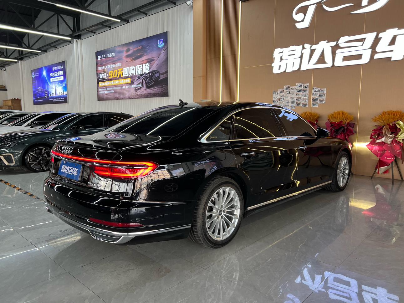 Audi A8 2019 thumb 4