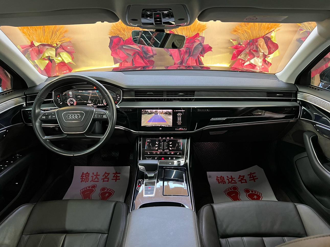 Audi A8 2019 thumb 6