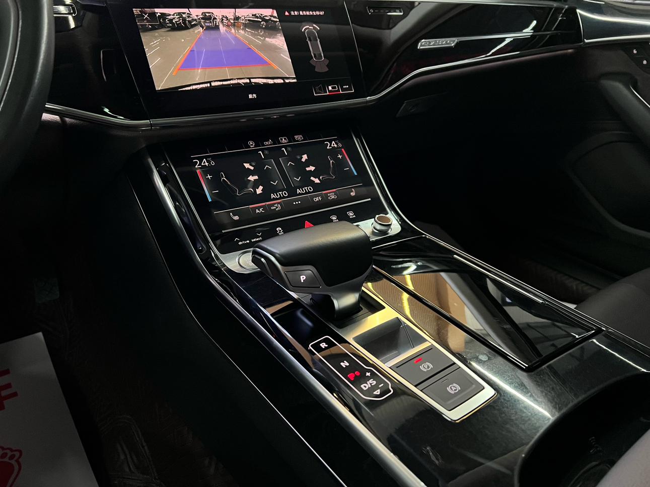 Audi A8 2019 thumb 8