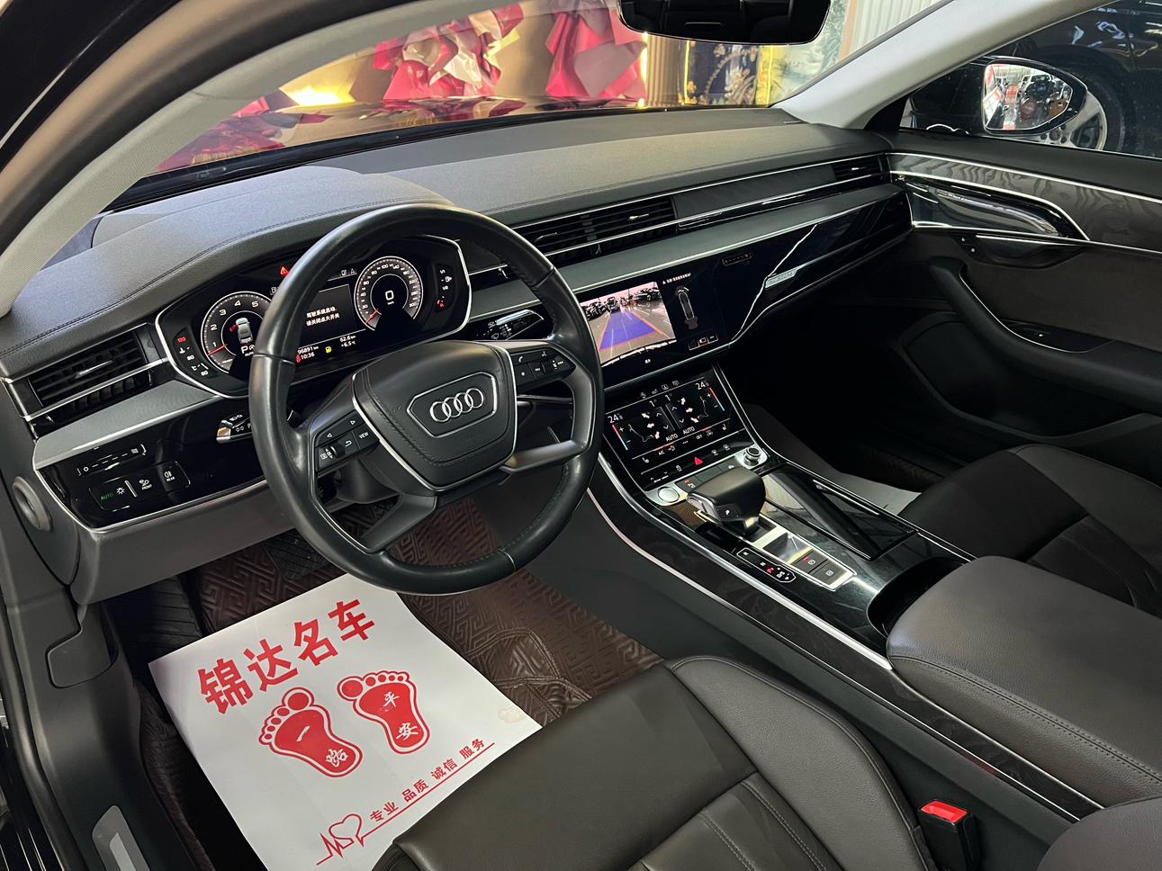 Audi A8 2019 thumb 9