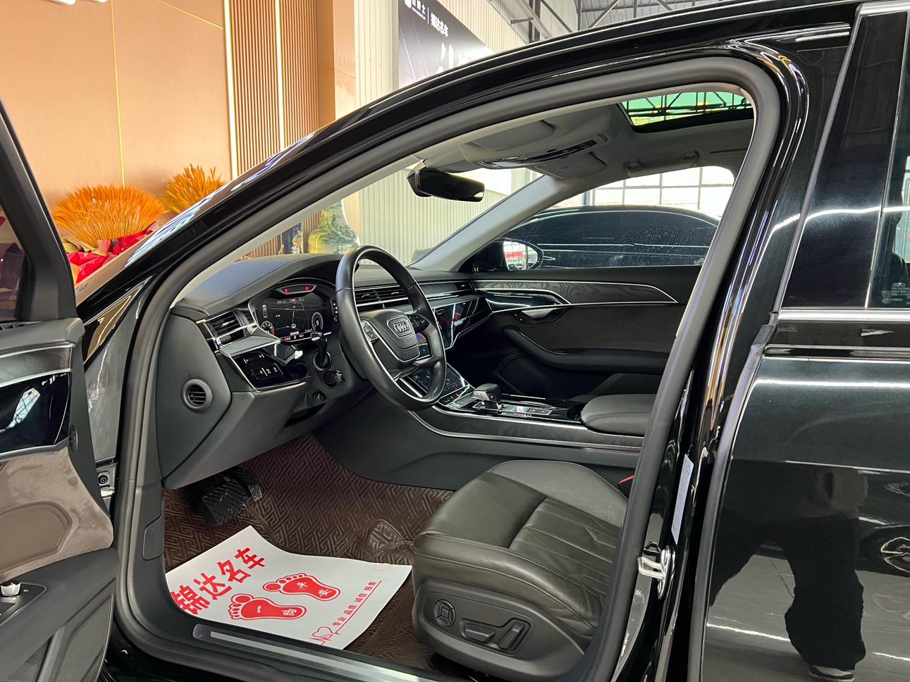 Audi A8 2019 thumb 10