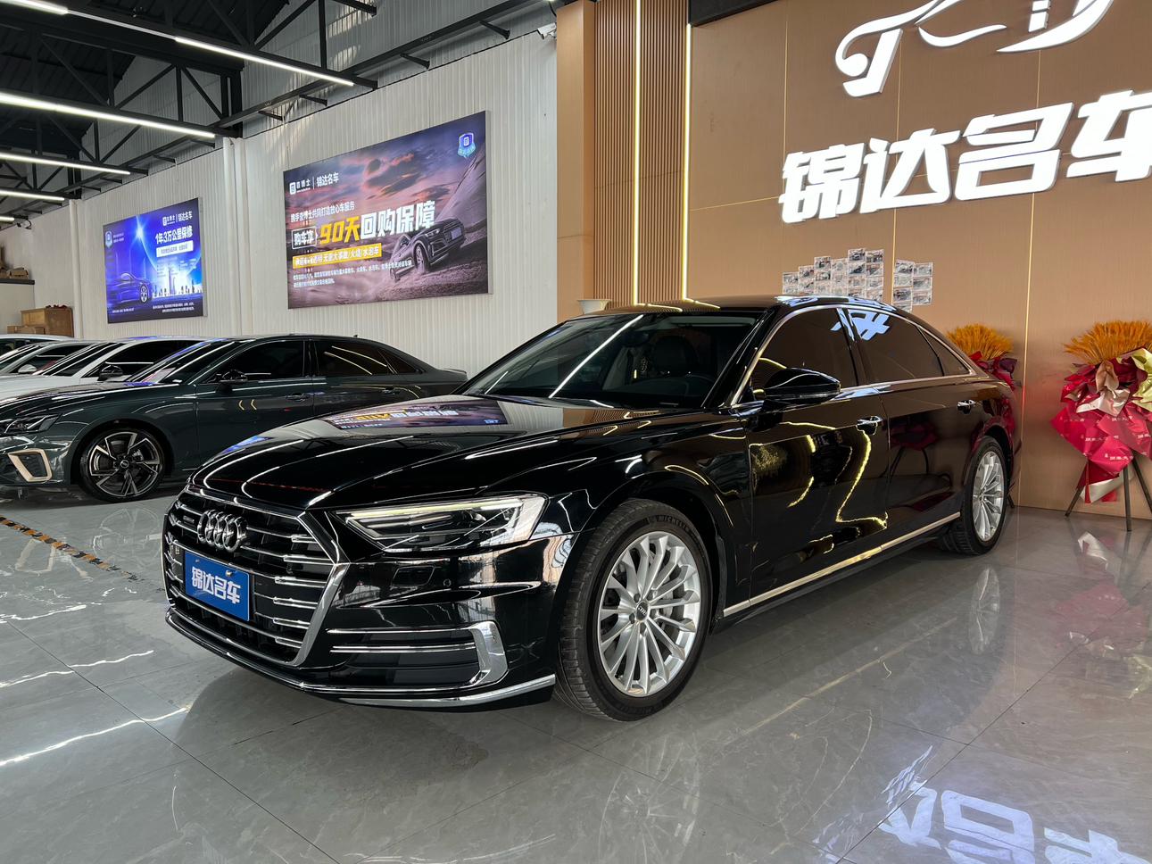 Audi A8 2019 thumb 12