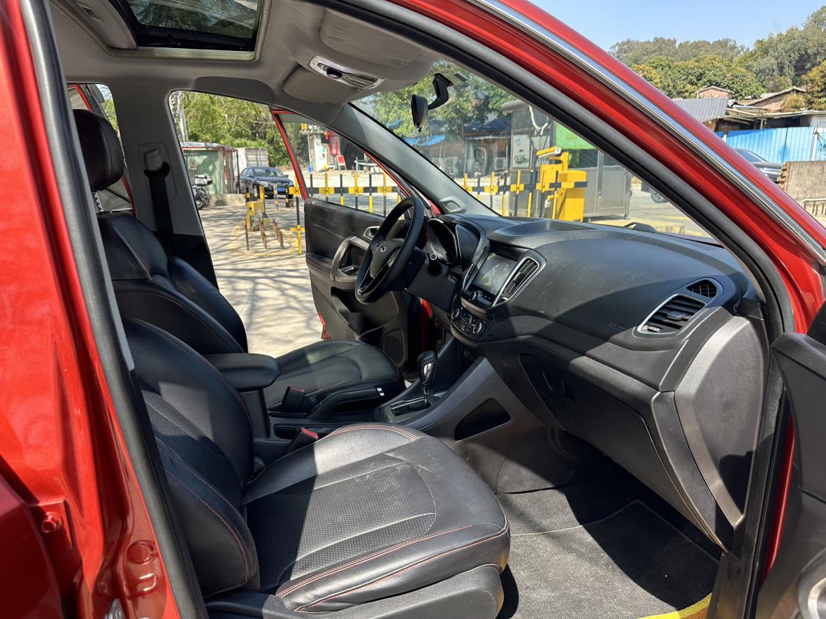 Chery Tiggo 5 2016 thumb 8