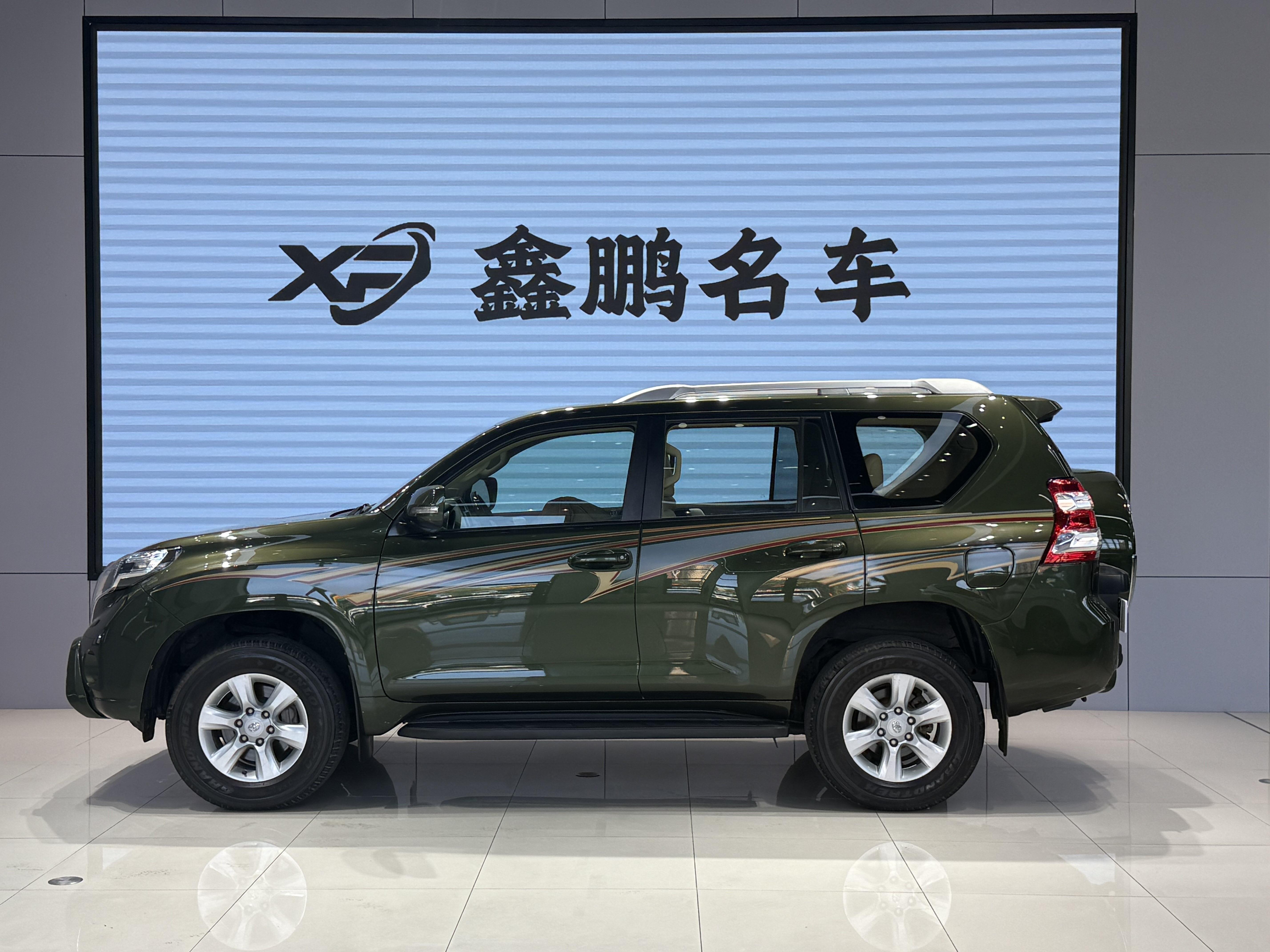 Toyota Land Cruiser Prado 2013 thumb 2