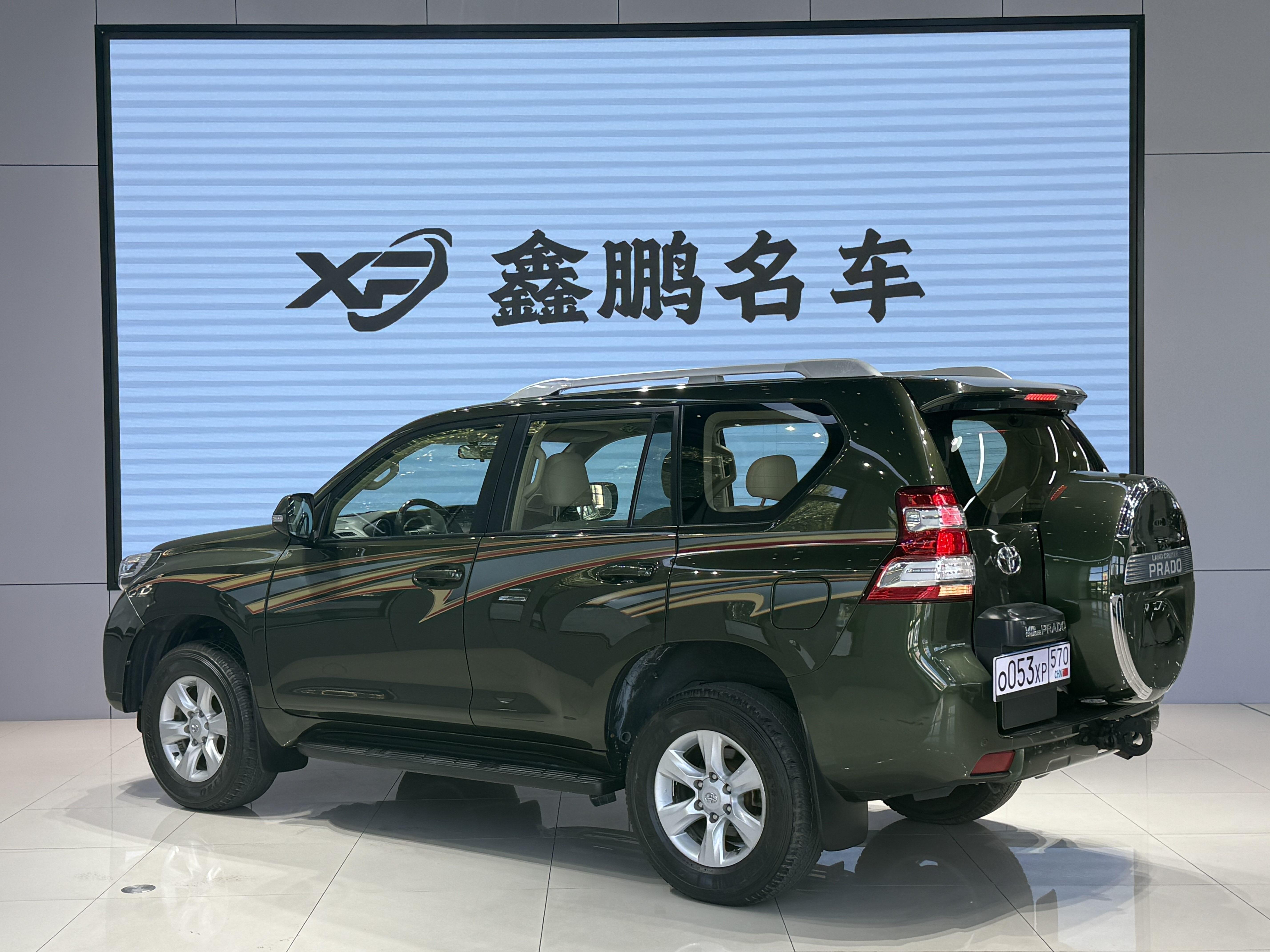 Toyota Land Cruiser Prado 2013 thumb 3