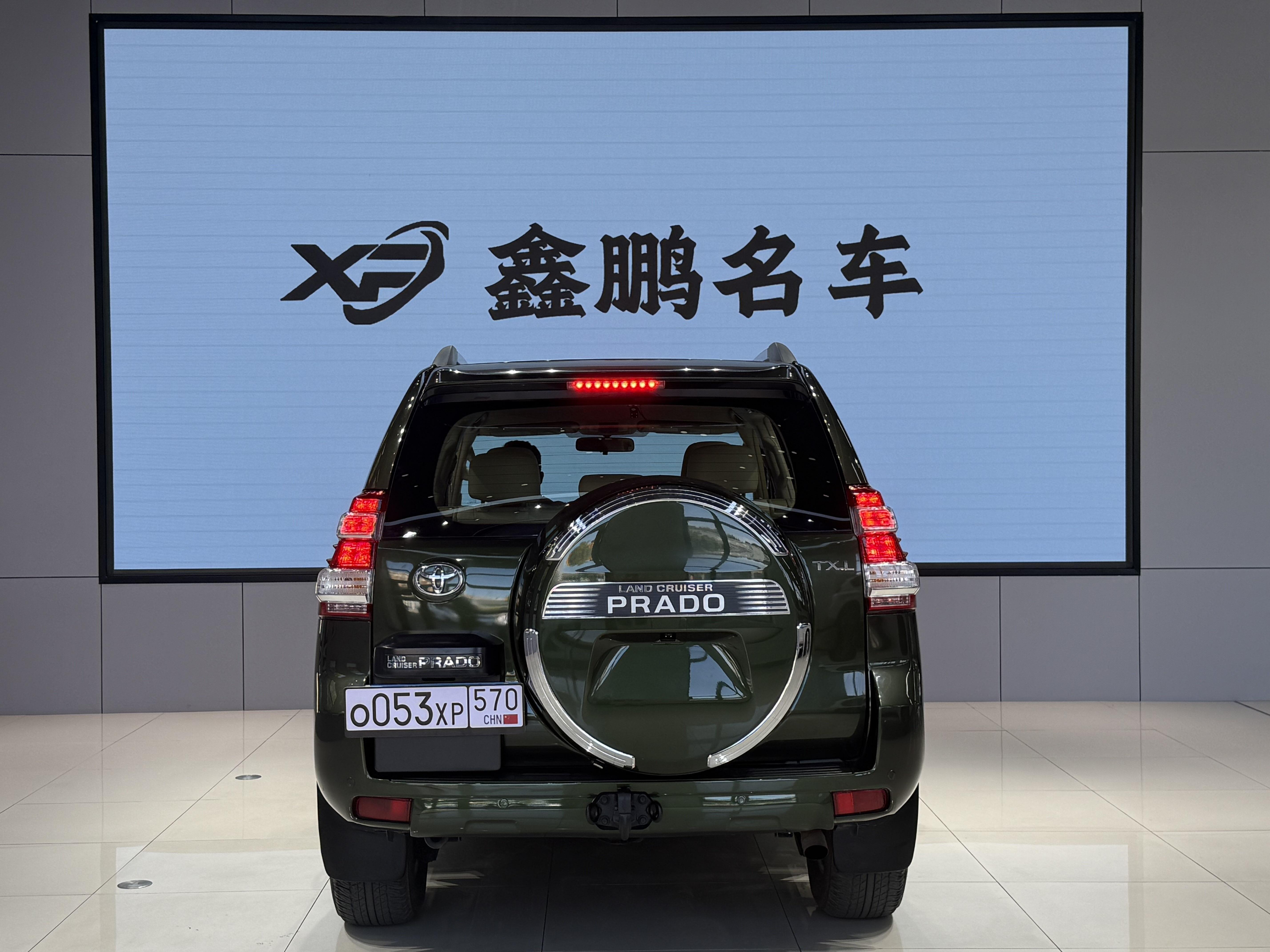 Toyota Land Cruiser Prado 2013 thumb 4