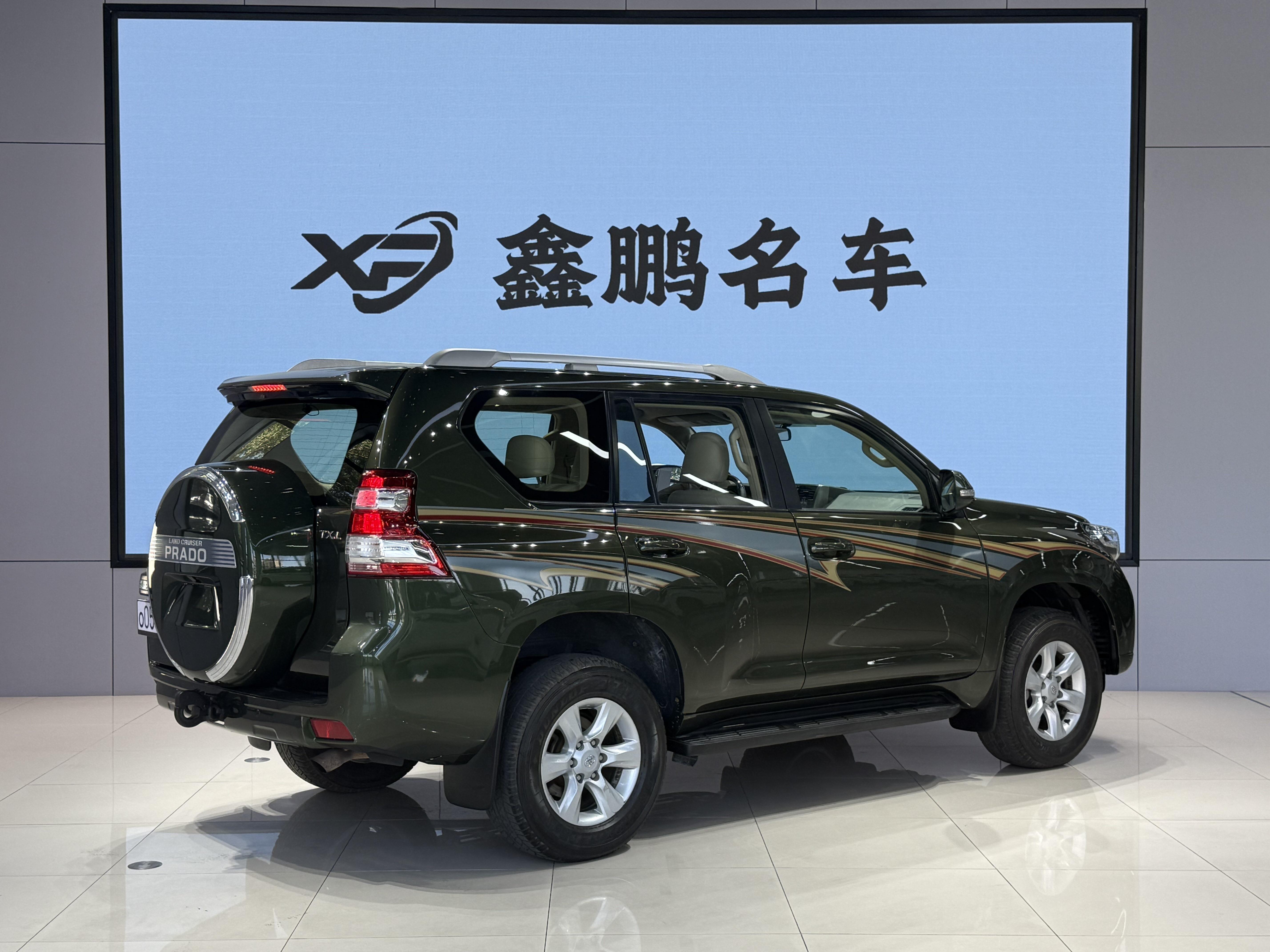 Toyota Land Cruiser Prado 2013 thumb 5