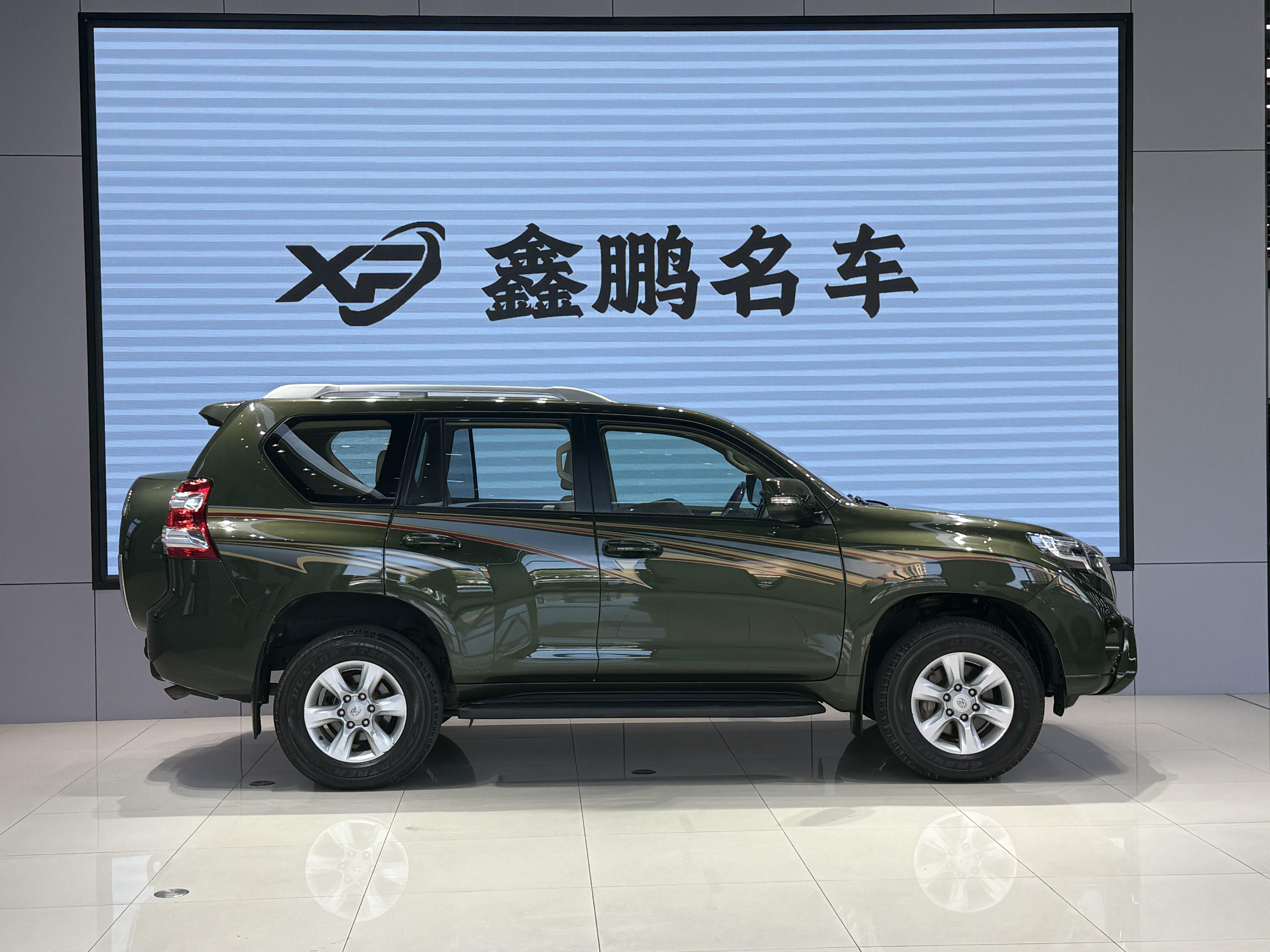 Toyota Land Cruiser Prado 2013 thumb 6