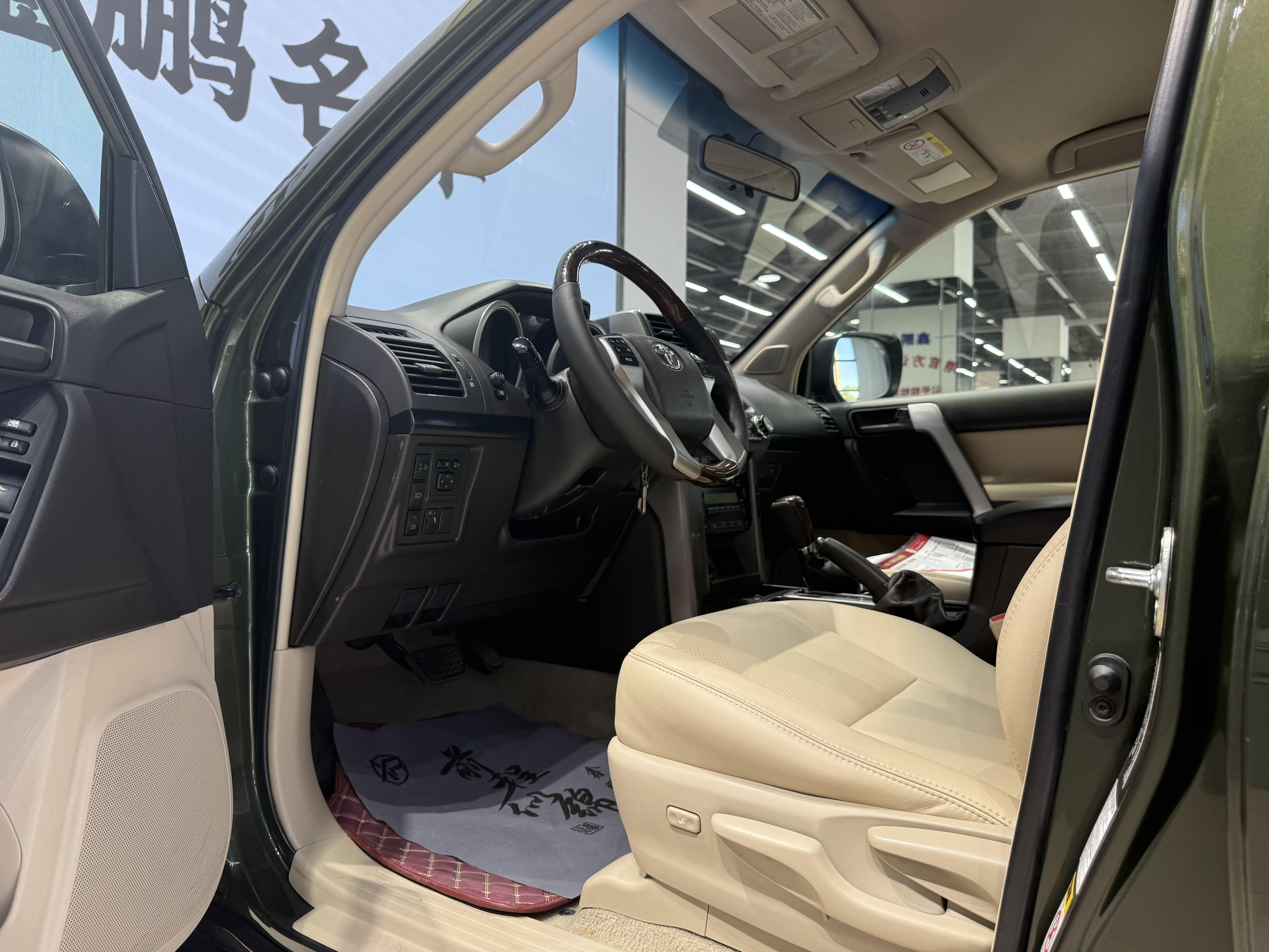 Toyota Land Cruiser Prado 2013 thumb 11