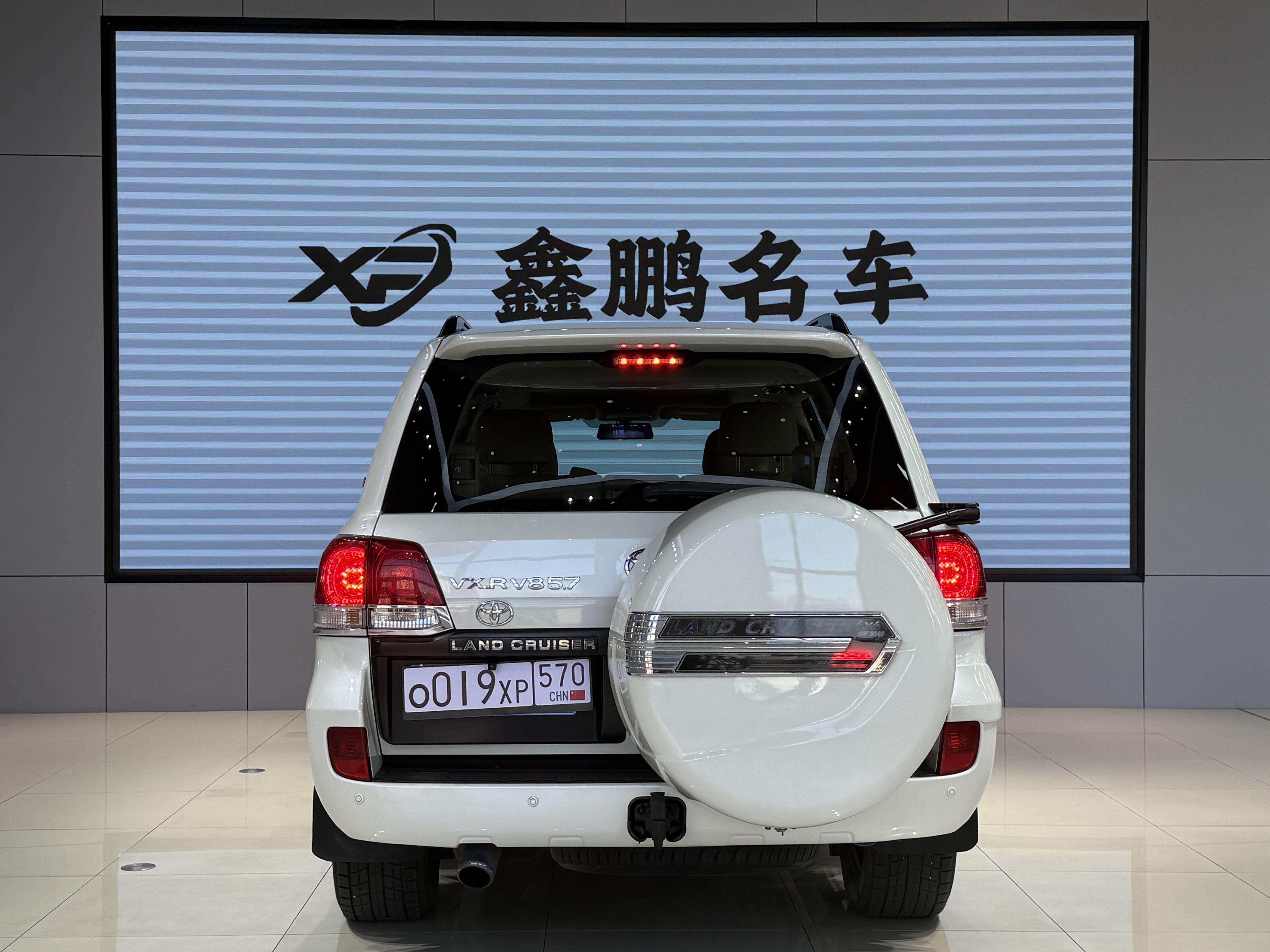 Toyota Land Cruiser 2011 thumb 4