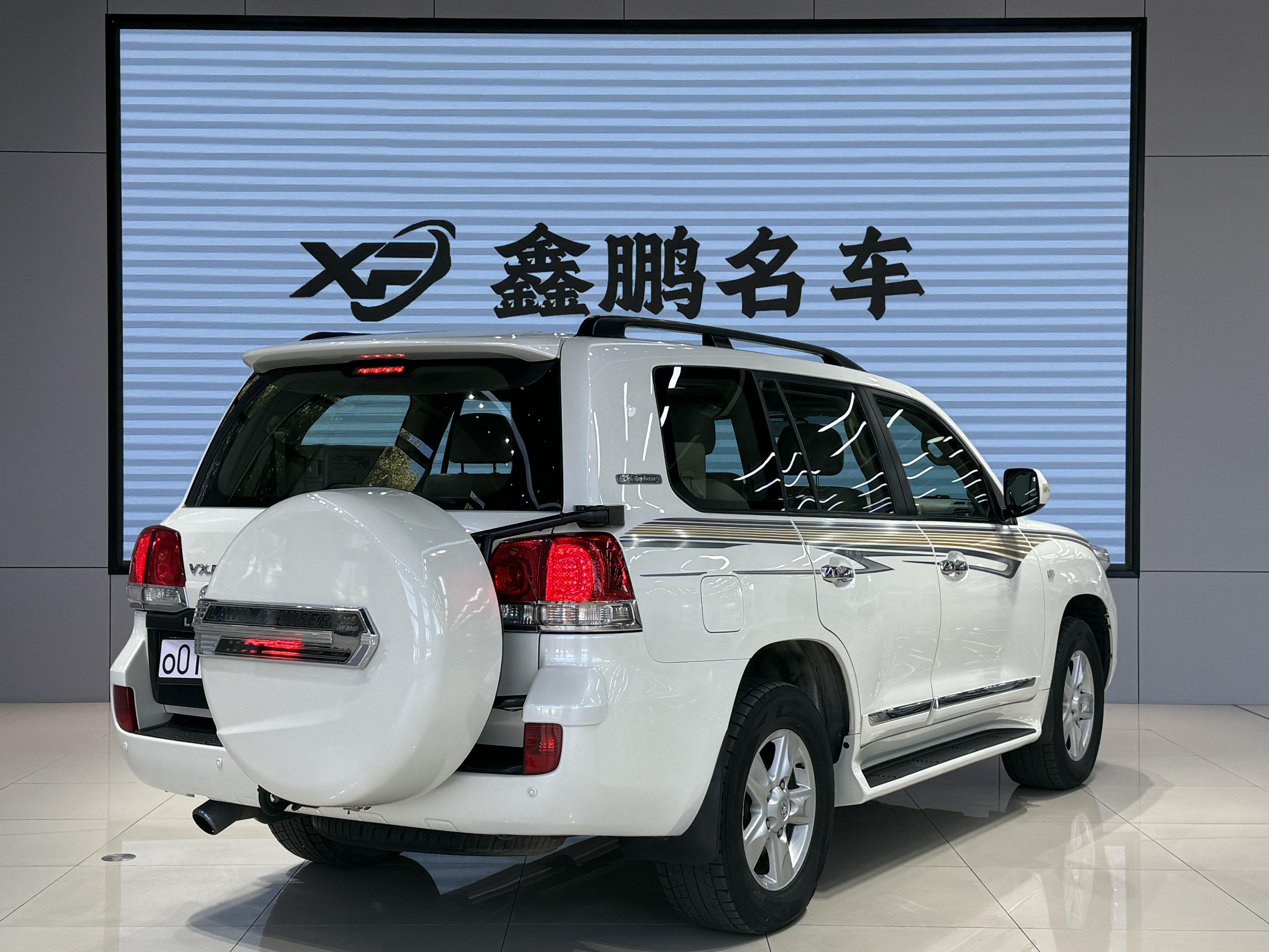Toyota Land Cruiser 2011 thumb 5